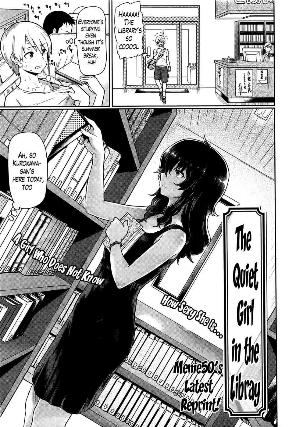 Hentai Manga Comic-The Quiet Girl in the Library-Read-1